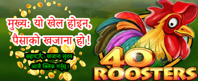 सर्वश्रेष्ठ क्यासिनो अनुभव
